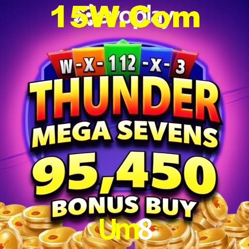 Um8.Com