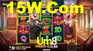Games Directory Um8