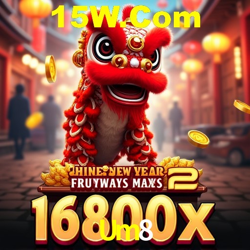 Um8.Com